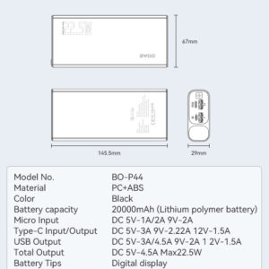 BWOO POWER BANK (P44) (22.5W-20000MAH)