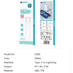 BWOO DATA CABLE (X283)