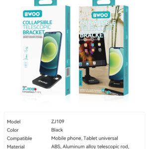 BWOO DESKTOP FOLDING LIFTING STAND (ZJ-109)