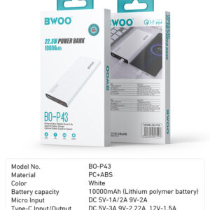 BWOO POWER BANK 22.5W 10000MAH (P43)