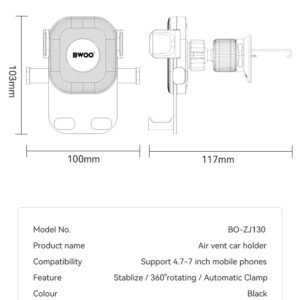 BWOO AIR OUTLET CAR PHONE HOLDER (ZJ130)