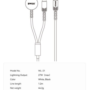 BWOO 2 IN 1 WIRELESS CHARGER (WL-21) 27W