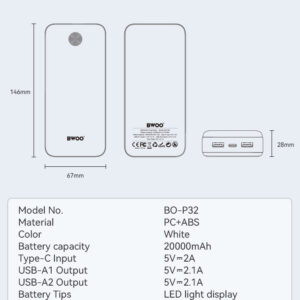 BWOO DUAL USB-A OUTPUT POWER BANK (P32) 20000MAH