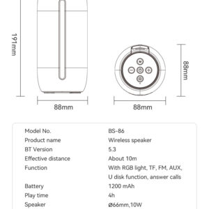 BWOO WIRELESS SPEAKER (BS-86)