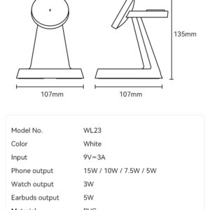 BWOO WIRELESS CHARGER (WL-23)