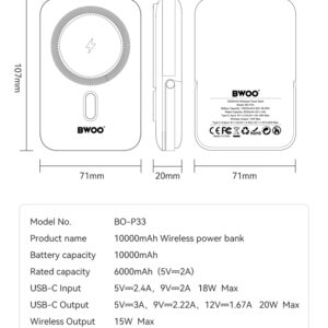 BWOO WIRELESS MAGNETIC POWER BANK (P33) 10000MAH